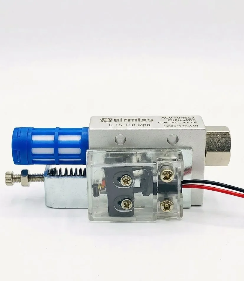 ACV-10HSCK AIRMIXS Pneumatic Vacuum Control Valve with Integrated Silencer
