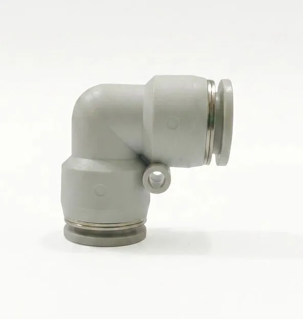 [PV14] AIRMIXS PV14 Union Elbow Push-In Fitting